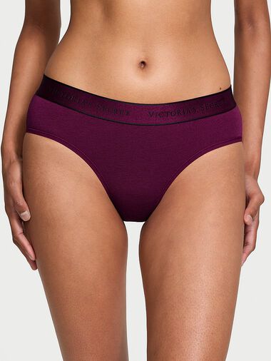 Logo Cotton Hiphugger Panty, Plum Rouge, large