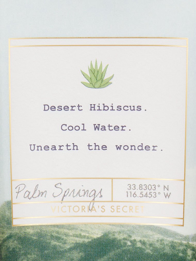 Edición Limitada Desert Wonders Crema Corporal, Description, large