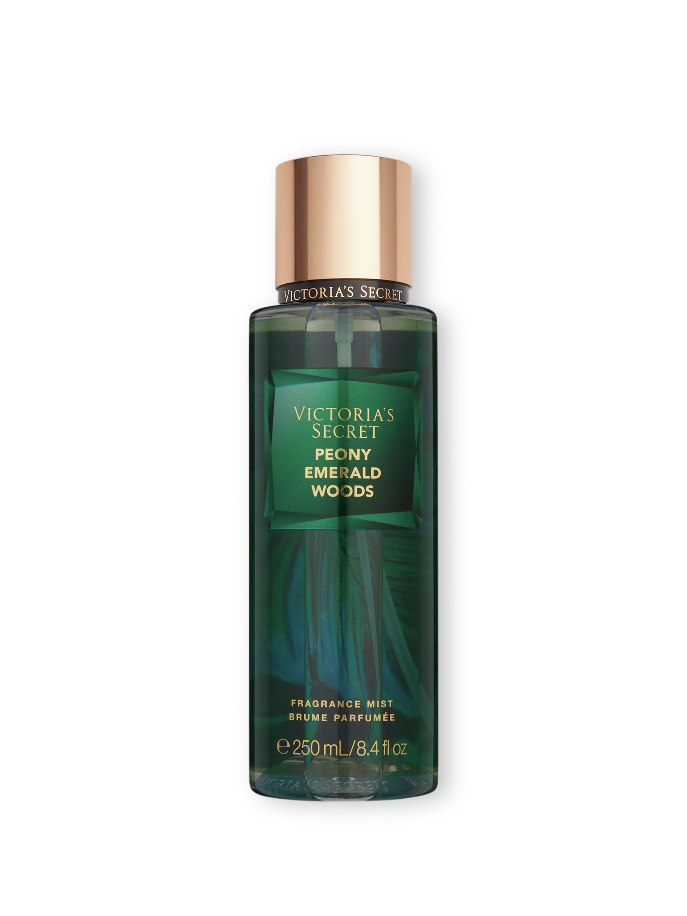 Colleción Exclusiva De Brumas Perfumadas Ramadan - Peony Emerald Woods, Description, large