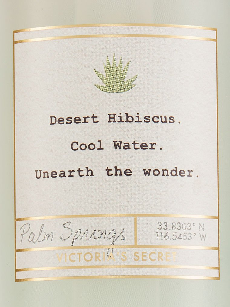 Edición Limitada Desert Wonders Bruma Corporal, Description, large